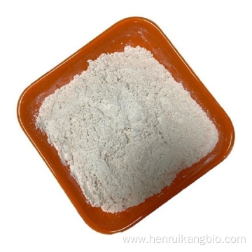 Factory price Indacaterol Maleate ingredient powder for sale